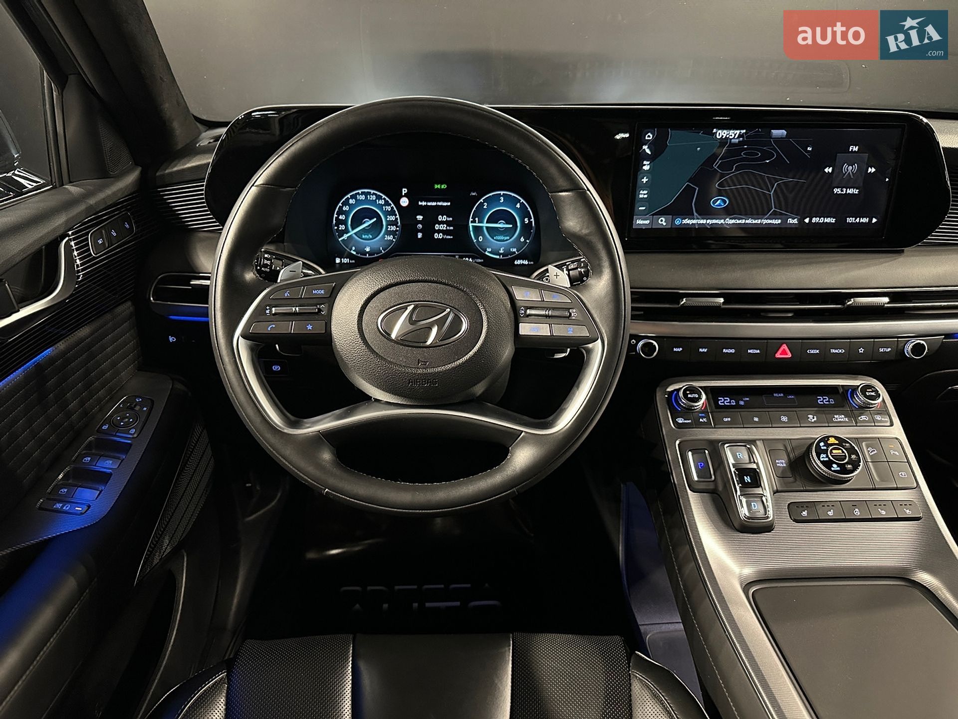 Hyundai Palisade 2024 VIN KMHR781ADRU768746 фото оголошення 21 з 32