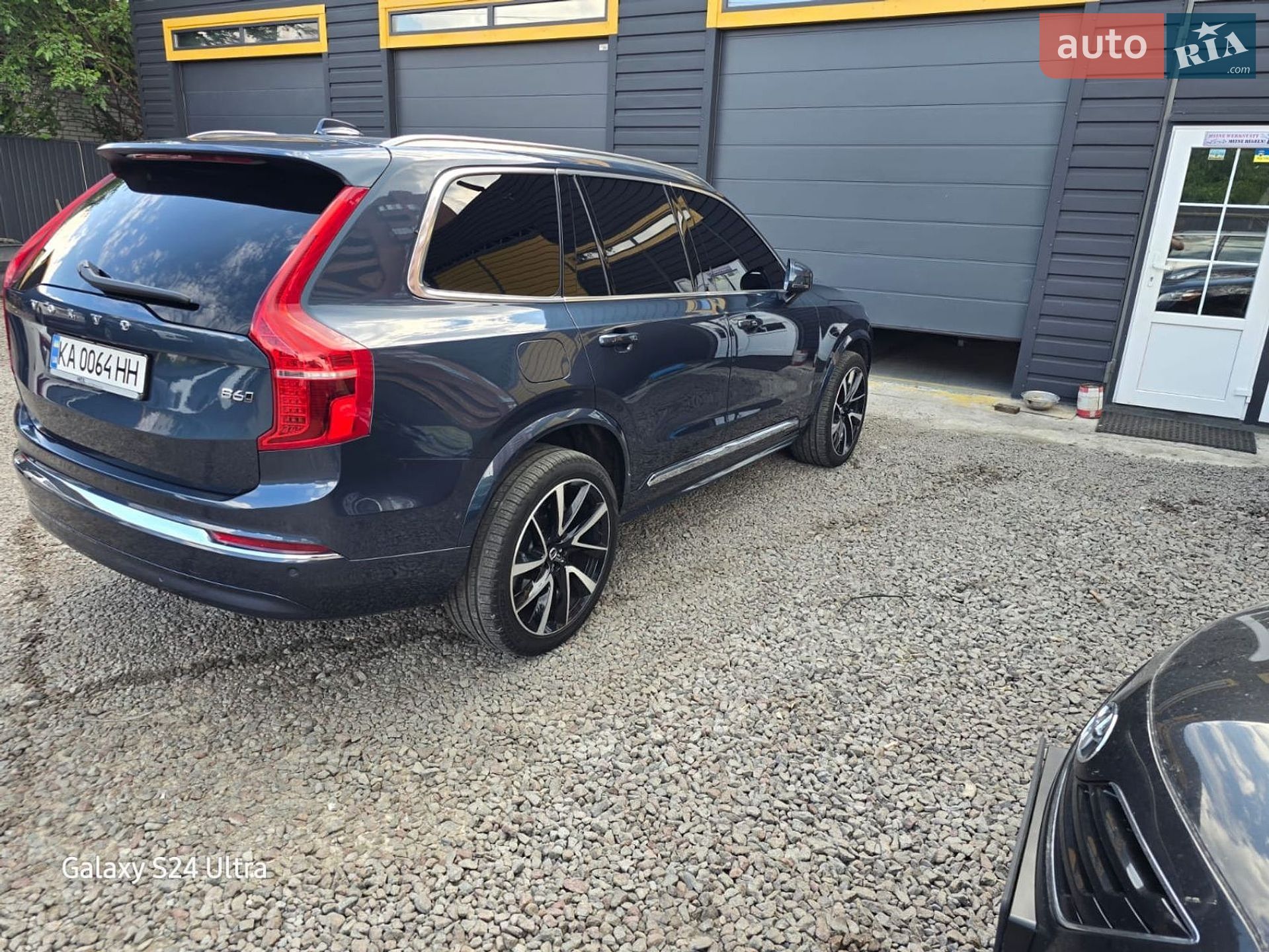 Volvo XC90 2024 VIN YV4062PF7R1258380 фото оголошення 6 з 26
