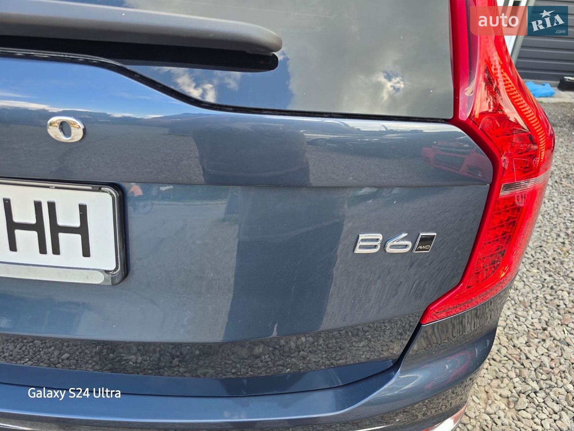 Volvo XC90 2024 VIN YV4062PF7R1258380 фото оголошення 7 з 26