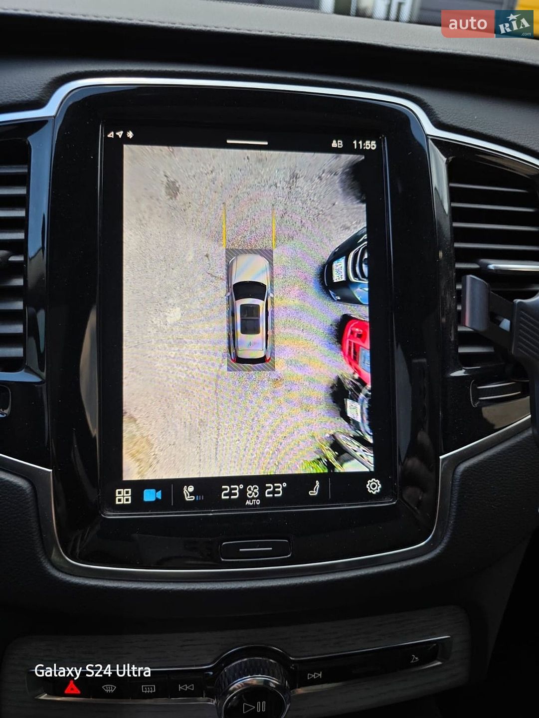 Volvo XC90 2024 VIN YV4062PF7R1258380 фото оголошення 10 з 26