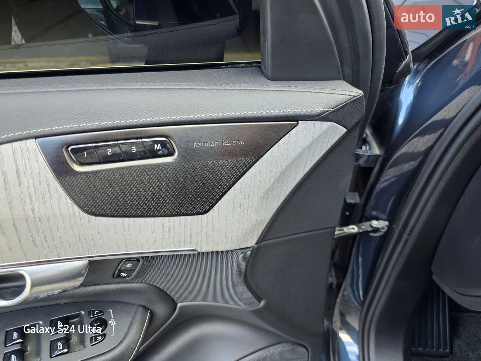 Volvo XC90 2024 VIN YV4062PF7R1258380 фото оголошення 12 з 26