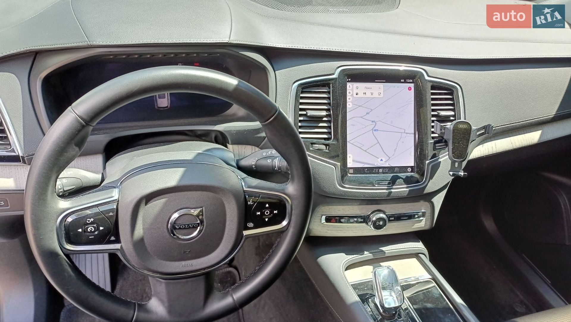 Volvo XC90 2024 VIN YV4062PF7R1258380 фото оголошення 17 з 26