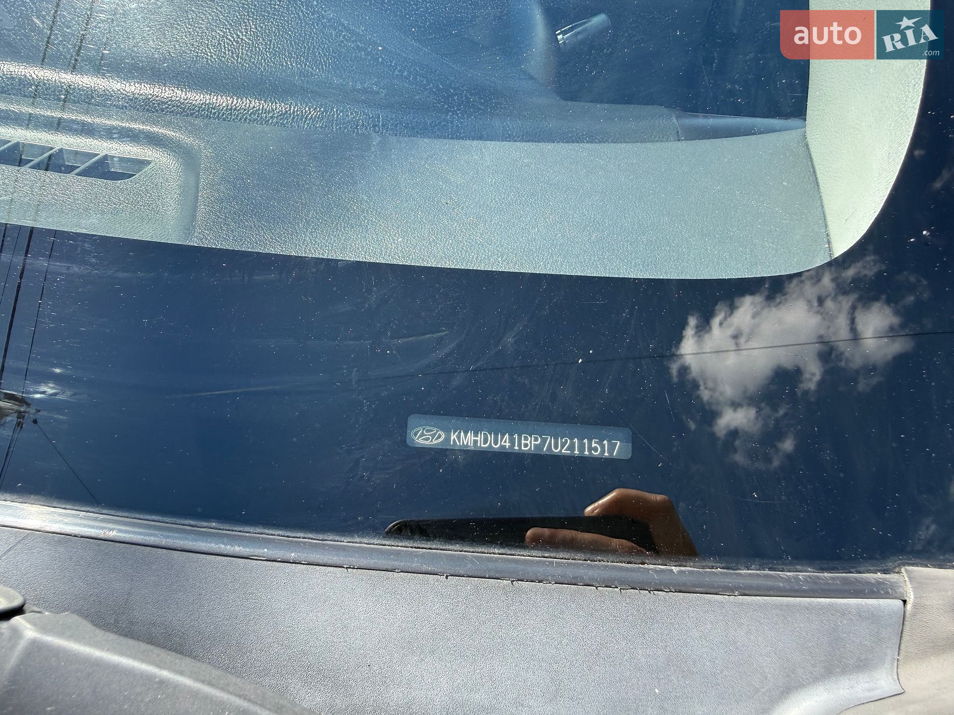 Hyundai Elantra 2007 VIN KMHDU41BP7U211517 фото оголошення 5 з 14