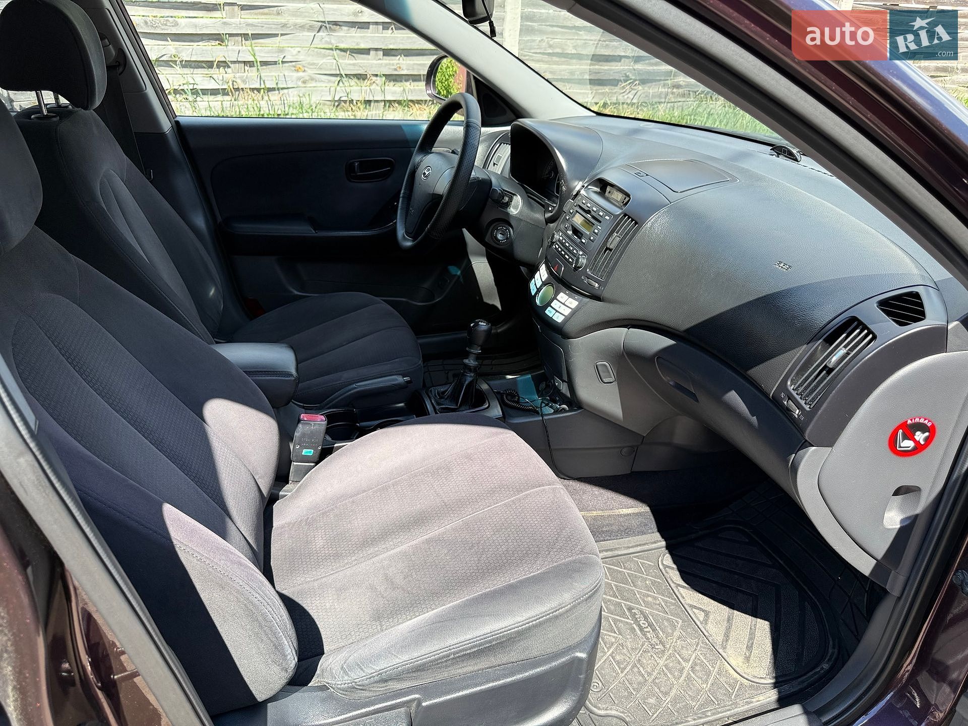 Hyundai Elantra 2007 VIN KMHDU41BP7U211517 фото оголошення 13 з 14