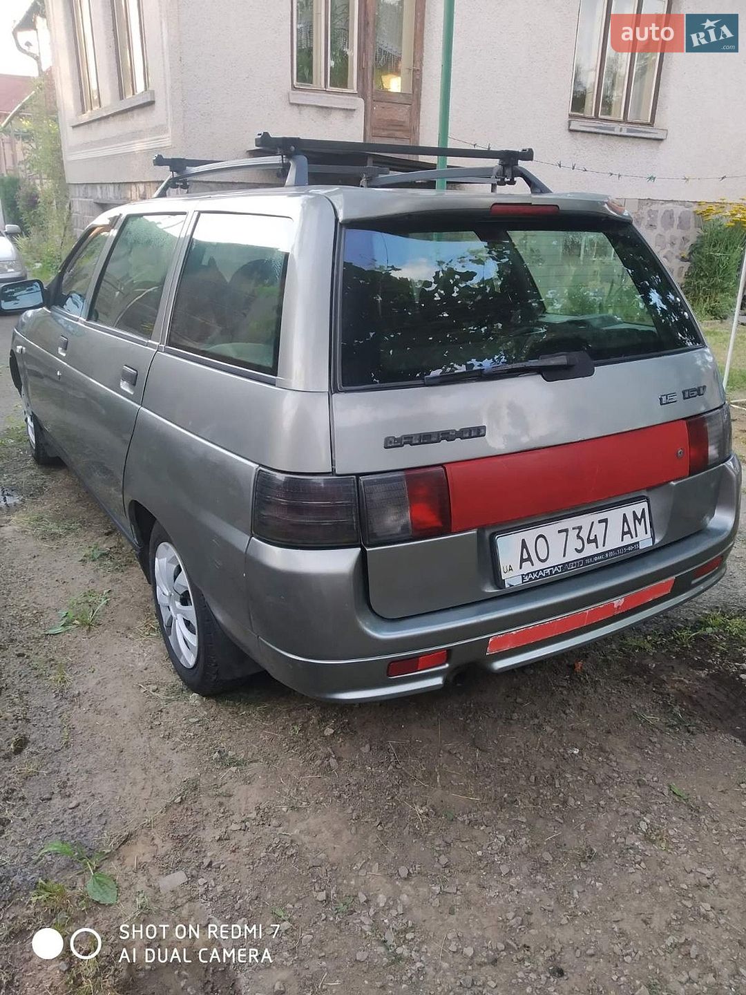 ВАЗ / Lada 2111 2008 VIN XTA21114080298220 фото оголошення 2 з 6