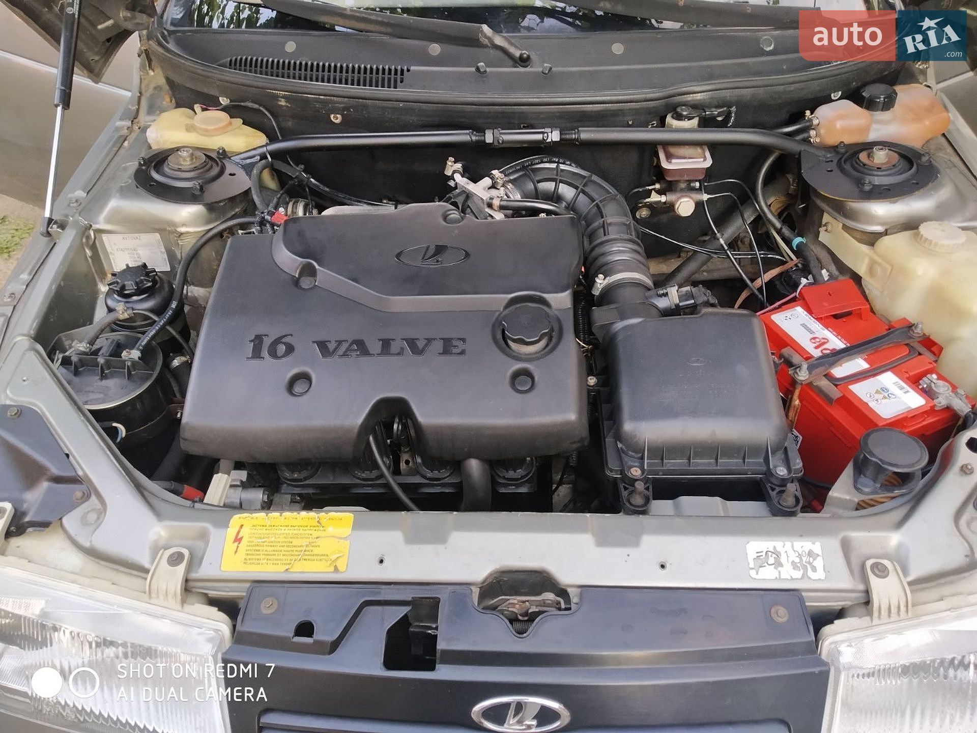 ВАЗ / Lada 2111 2008 VIN XTA21114080298220 фото оголошення 5 з 6