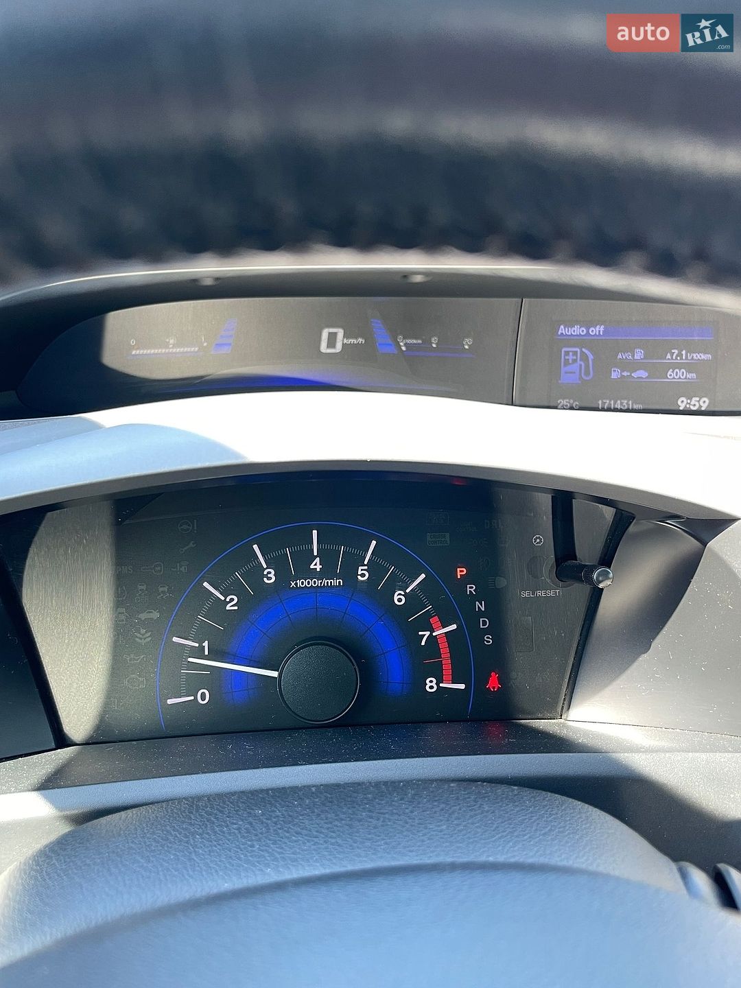 Honda Civic 2012 VIN NLAFB8660CW001954 фото оголошення 16 з 27