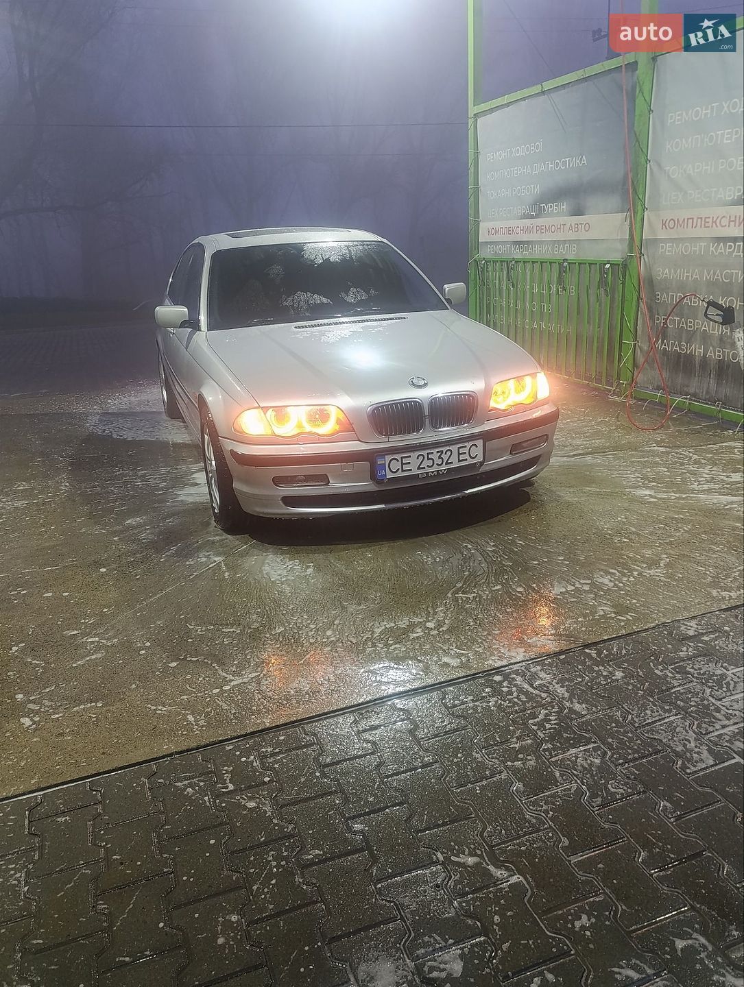 BMW 3 Series 2001 VIN WBAAV11090FT77771 фото оголошення 6 з 8