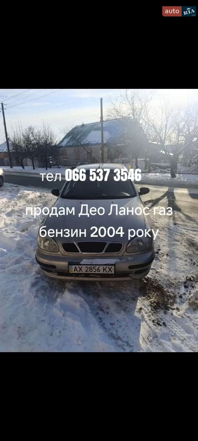 Daewoo Lanos 2004 VIN Y6DTF69YE40035390 фото оголошення 2 з 6