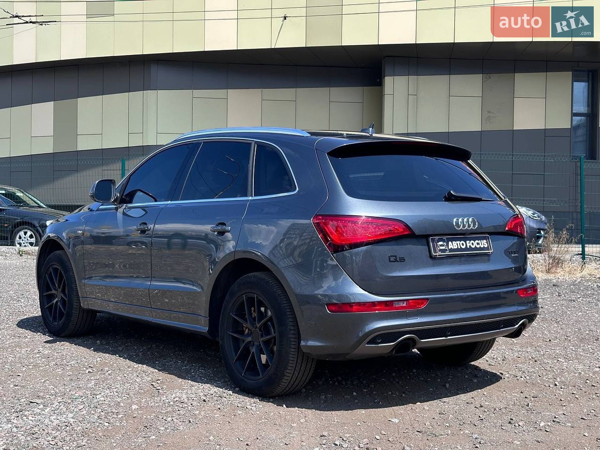 Audi Q5 2014 VIN WA1MGCFP6EA002513 фото оголошення 5 з 29