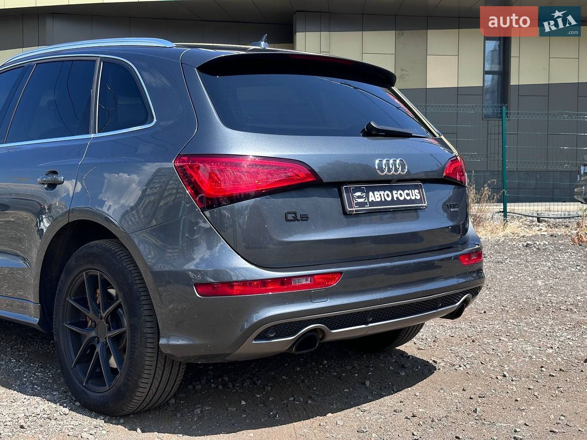Audi Q5 2014 VIN WA1MGCFP6EA002513 фото оголошення 6 з 29