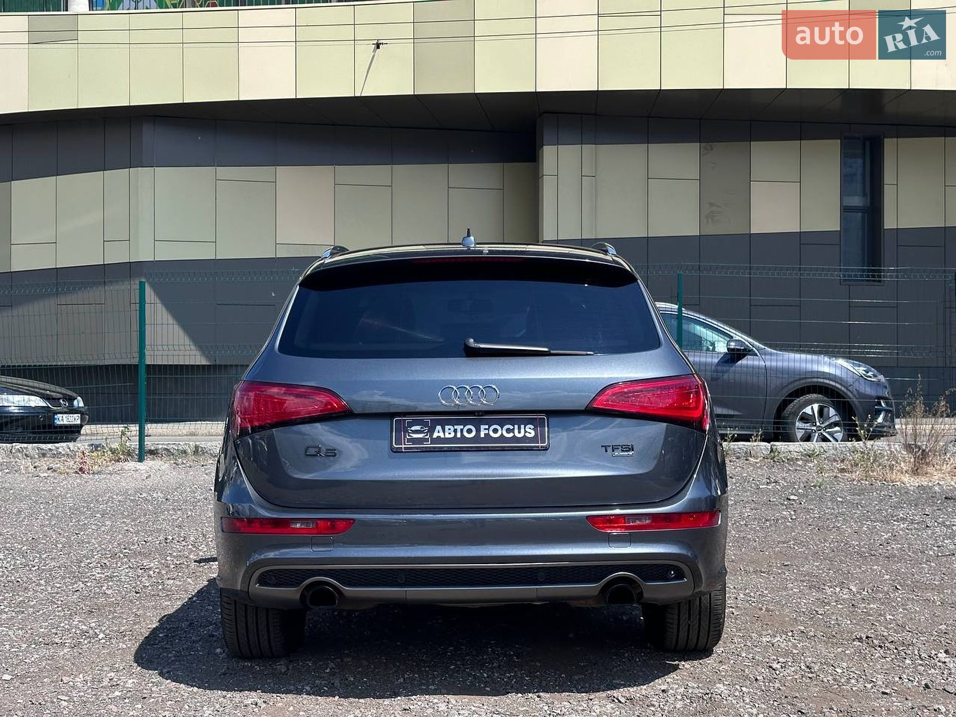 Audi Q5 2014 VIN WA1MGCFP6EA002513 фото оголошення 7 з 29
