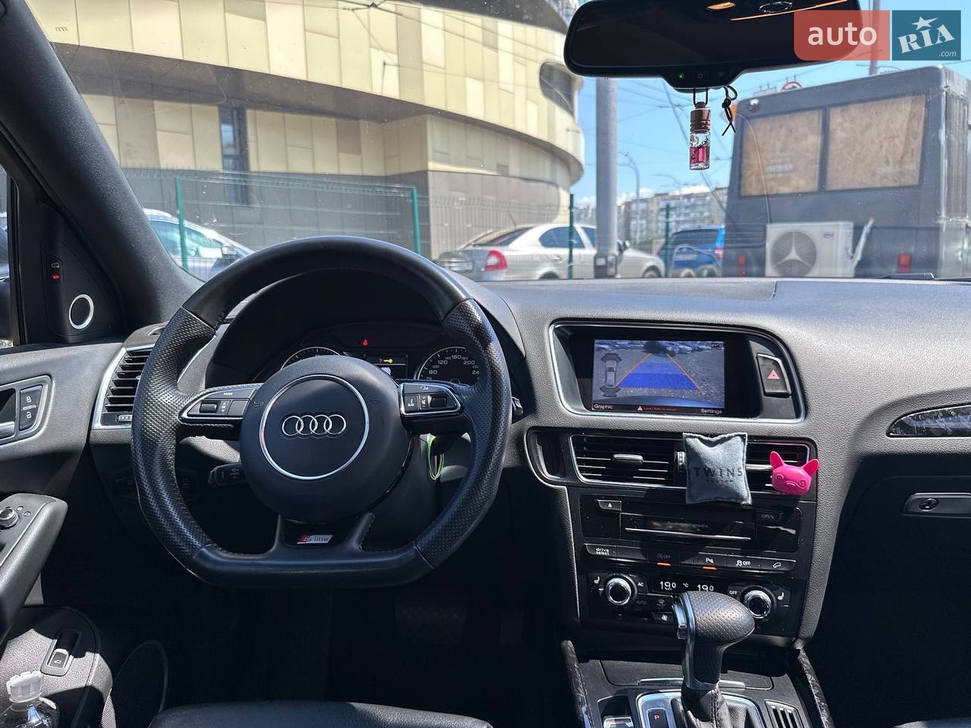 Audi Q5 2014 VIN WA1MGCFP6EA002513 фото оголошення 14 з 29
