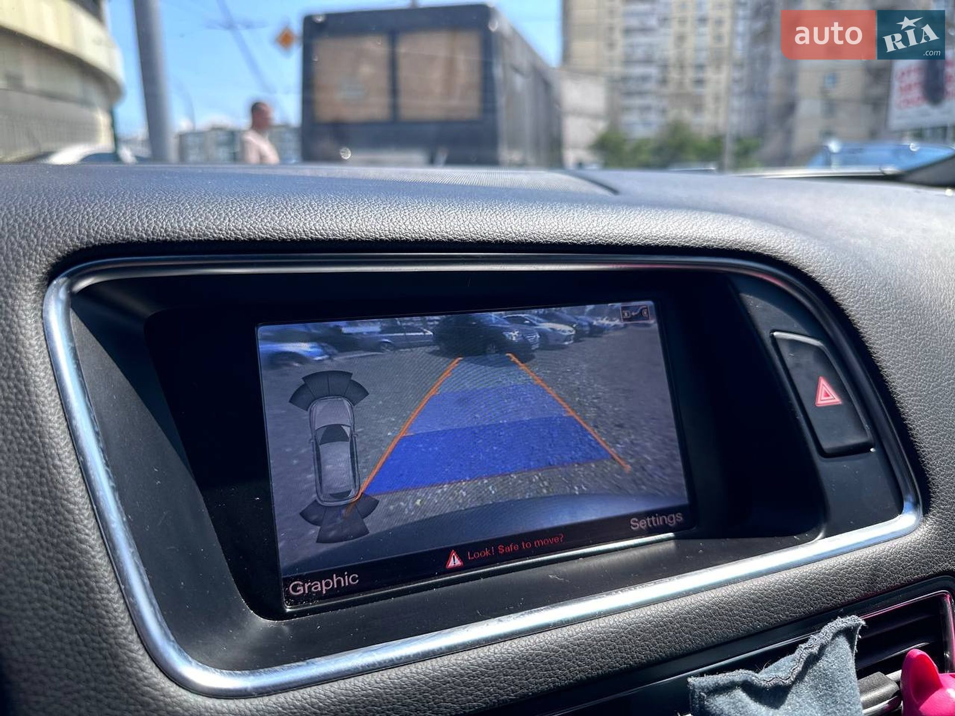 Audi Q5 2014 VIN WA1MGCFP6EA002513 фото оголошення 23 з 29
