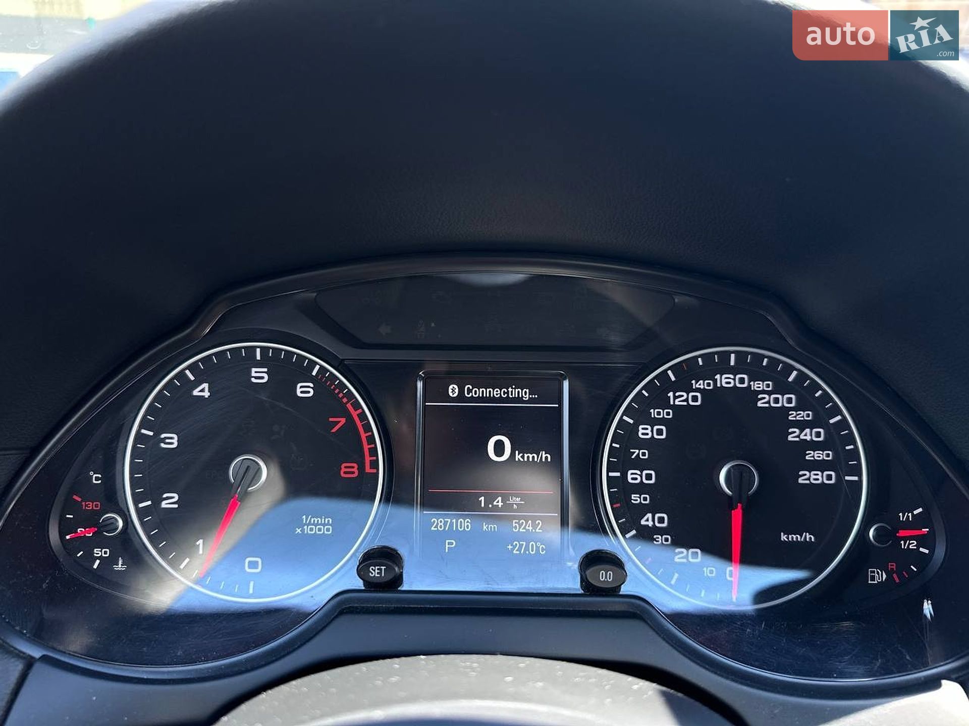 Audi Q5 2014 VIN WA1MGCFP6EA002513 фото оголошення 24 з 29