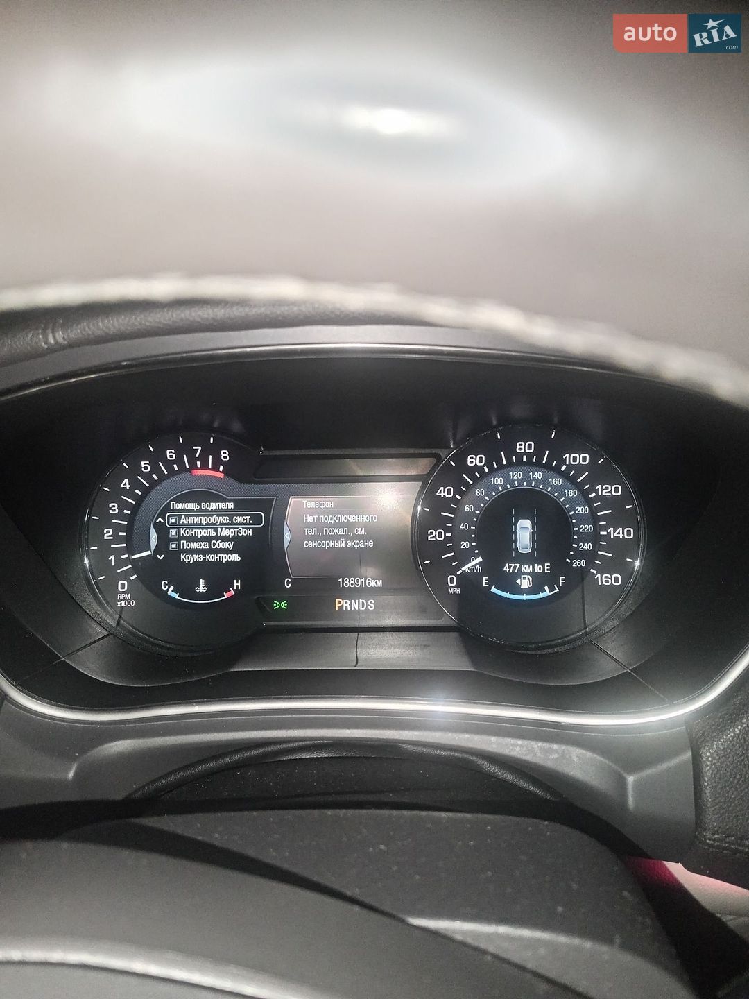 Lincoln MKX 2015 VIN 2LMPJ8LP2GBL40231 фото оголошення 10 з 46