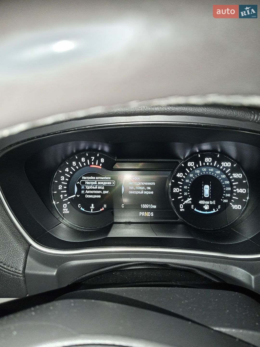 Lincoln MKX 2015 VIN 2LMPJ8LP2GBL40231 фото оголошення 13 з 46