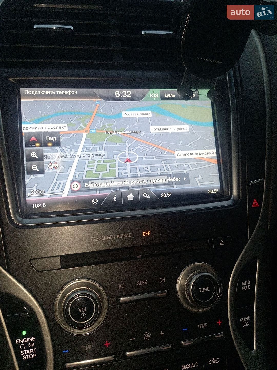 Lincoln MKX 2015 VIN 2LMPJ8LP2GBL40231 фото оголошення 7 з 46