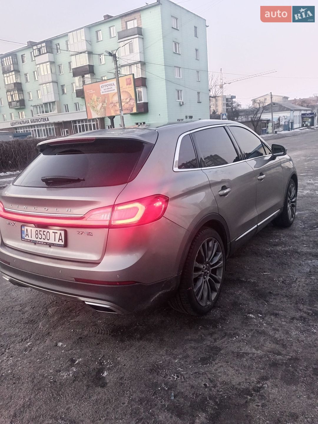 Lincoln MKX 2015 VIN 2LMPJ8LP2GBL40231 фото оголошення 6 з 46