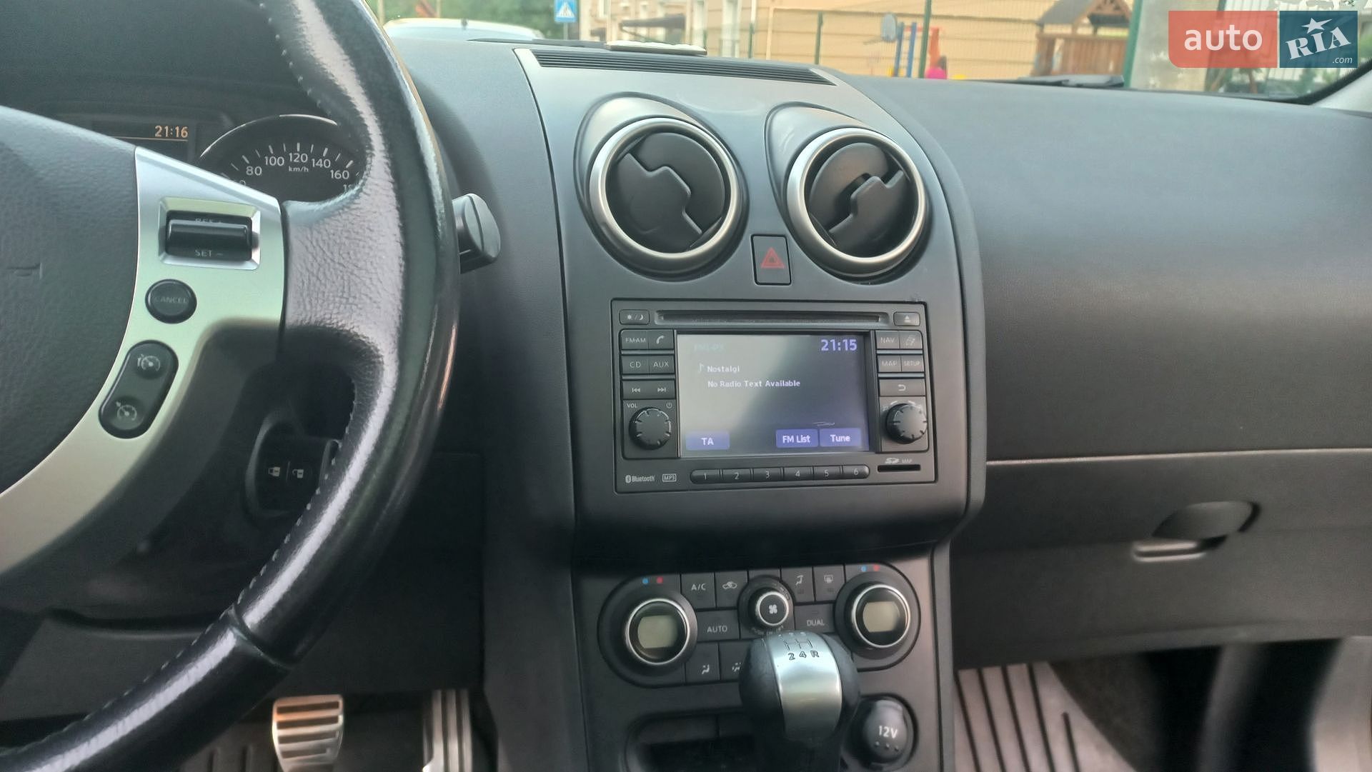 Nissan Qashqai 2010 VIN SJNFAAJ10U2014641 фото оголошення 5 з 42