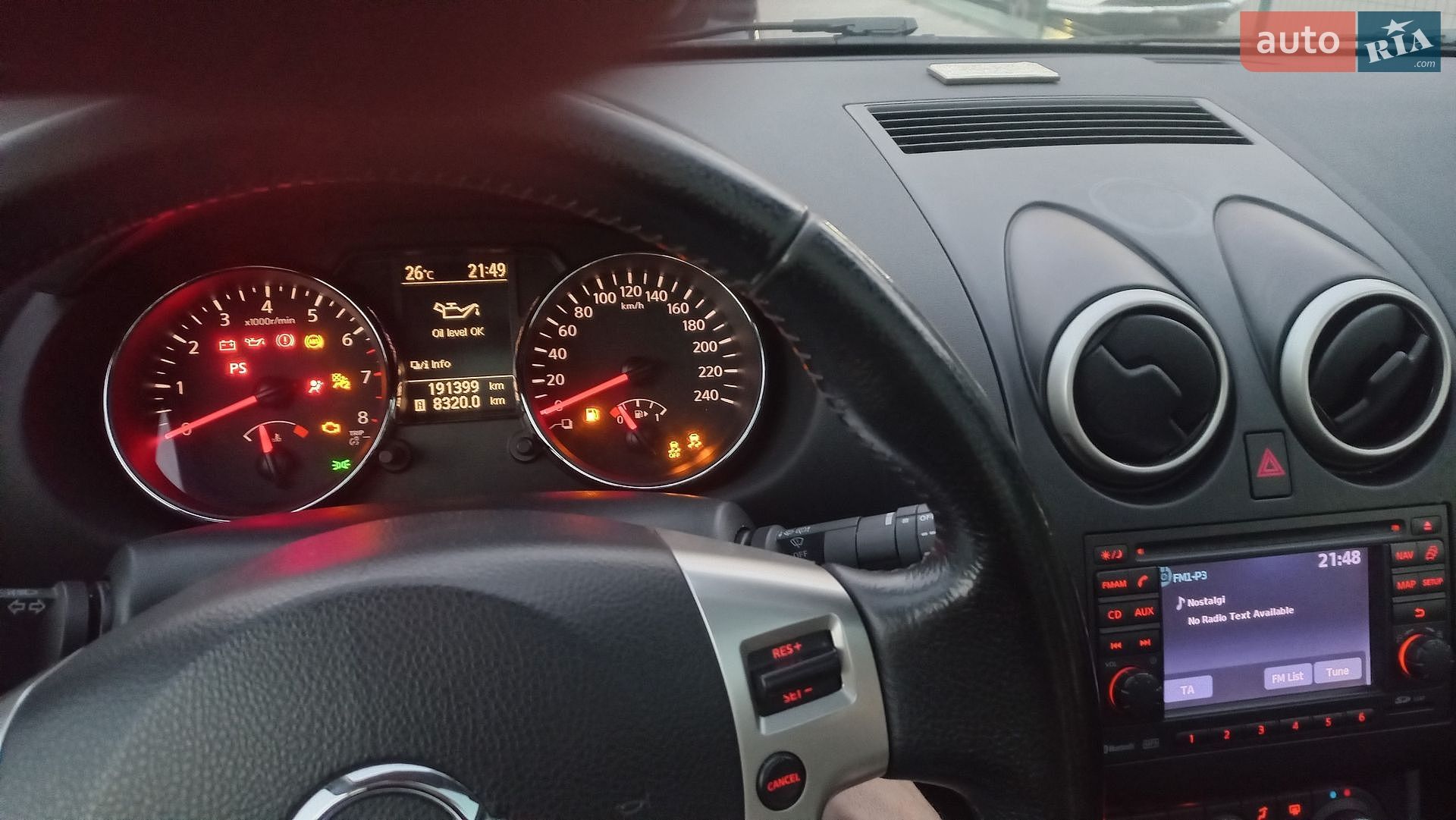 Nissan Qashqai 2010 VIN SJNFAAJ10U2014641 фото оголошення 39 з 42