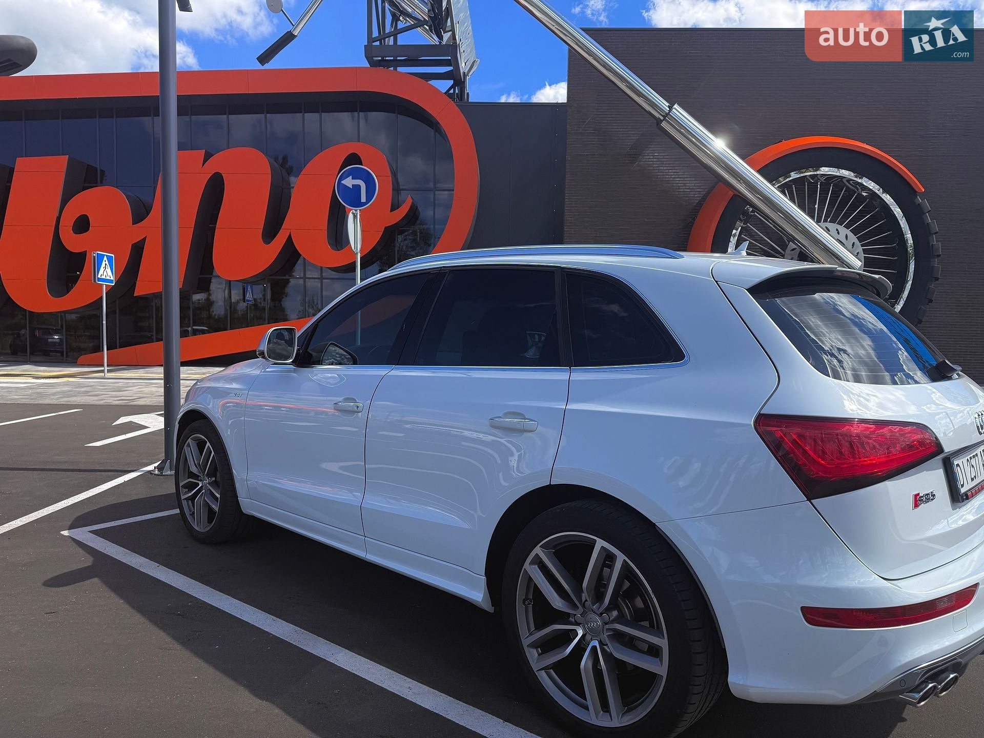 Audi SQ5 2015 VIN WAUZZZ8R0FA147679 фото оголошення 21 з 28