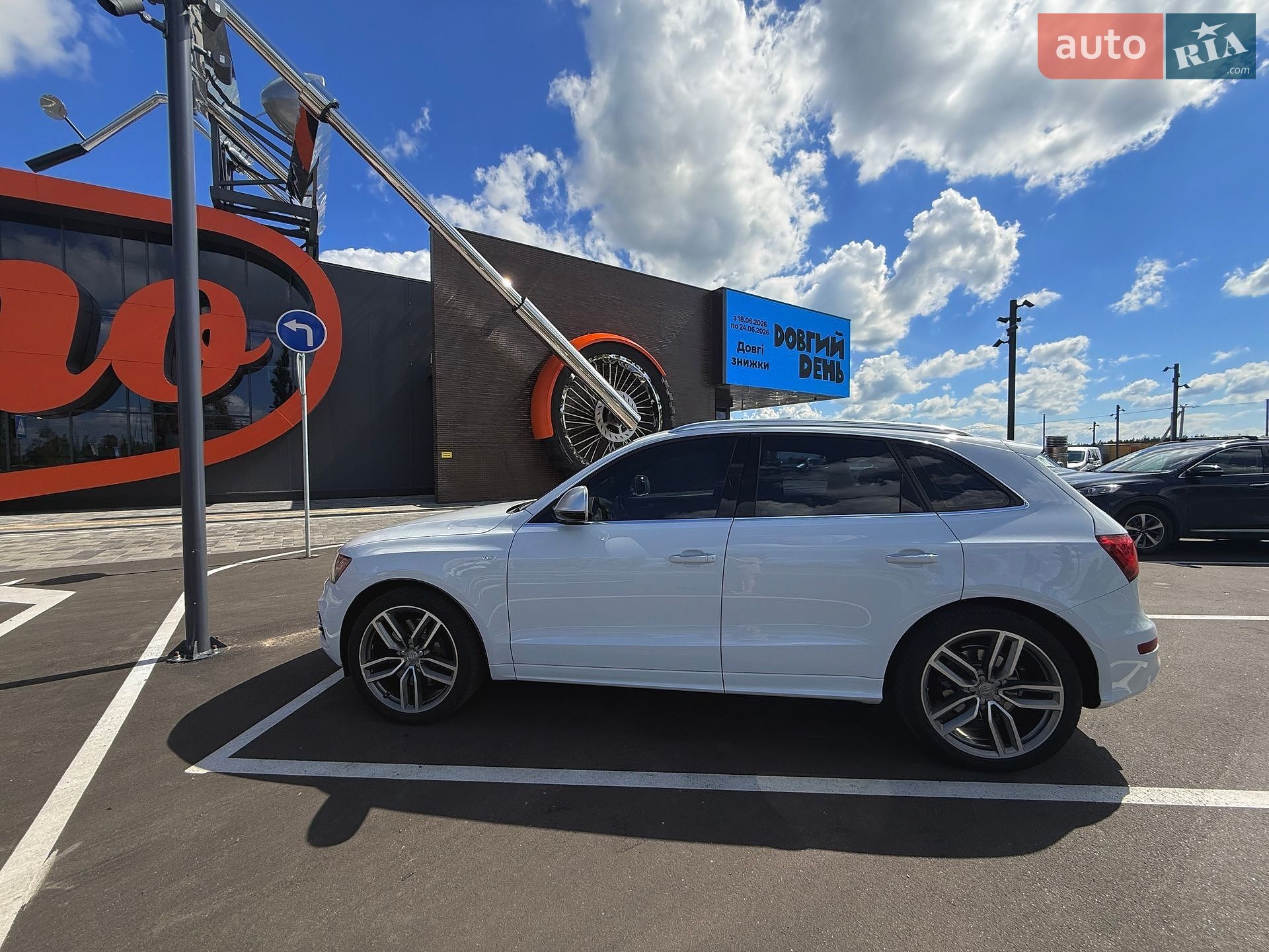 Audi SQ5 2015 VIN WAUZZZ8R0FA147679 фото оголошення 22 з 28