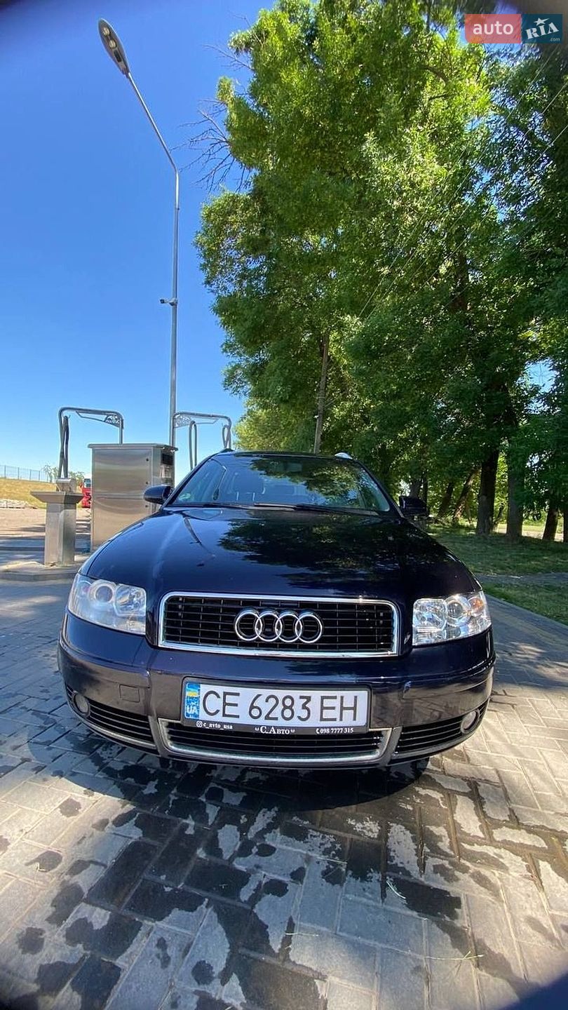 Audi A4 2002 VIN WAUZZZ8E02A208374 фото оголошення 6 з 9