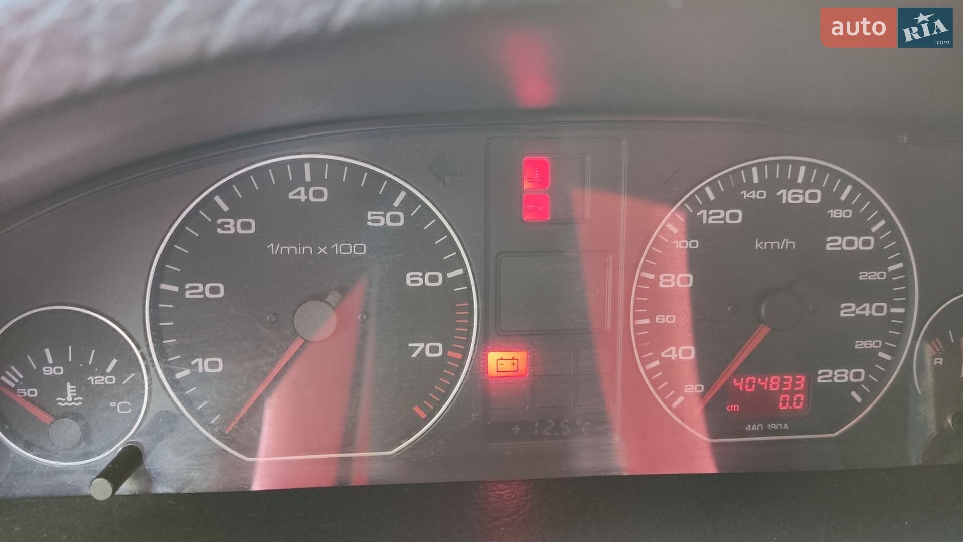 Audi A6 1997 VIN WAUZZZ4AZVN011536 фото оголошення 27 з 27