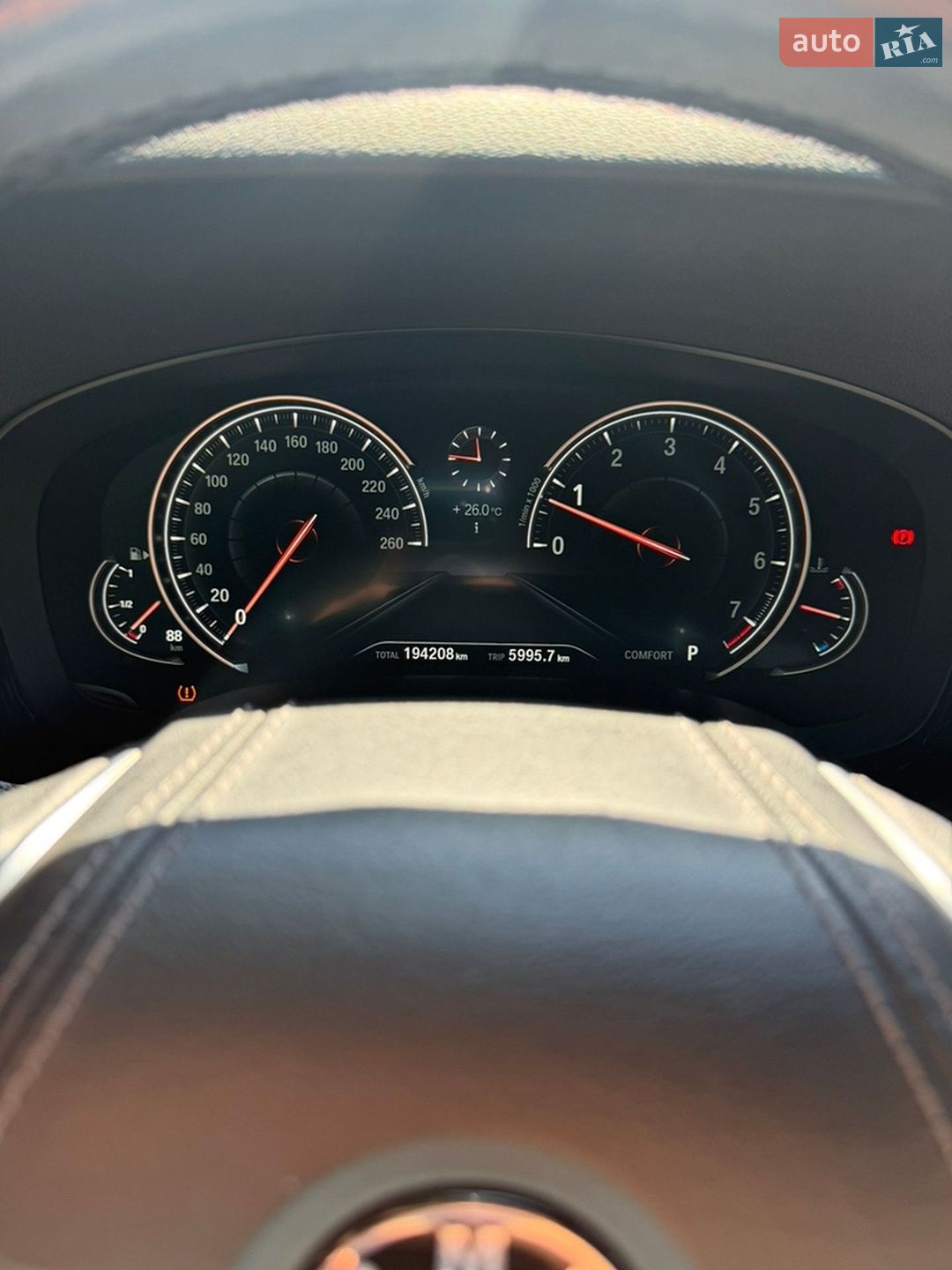 BMW 5 Series 2017 VIN WBAJA7C36HG907206 фото оголошення 7 з 9