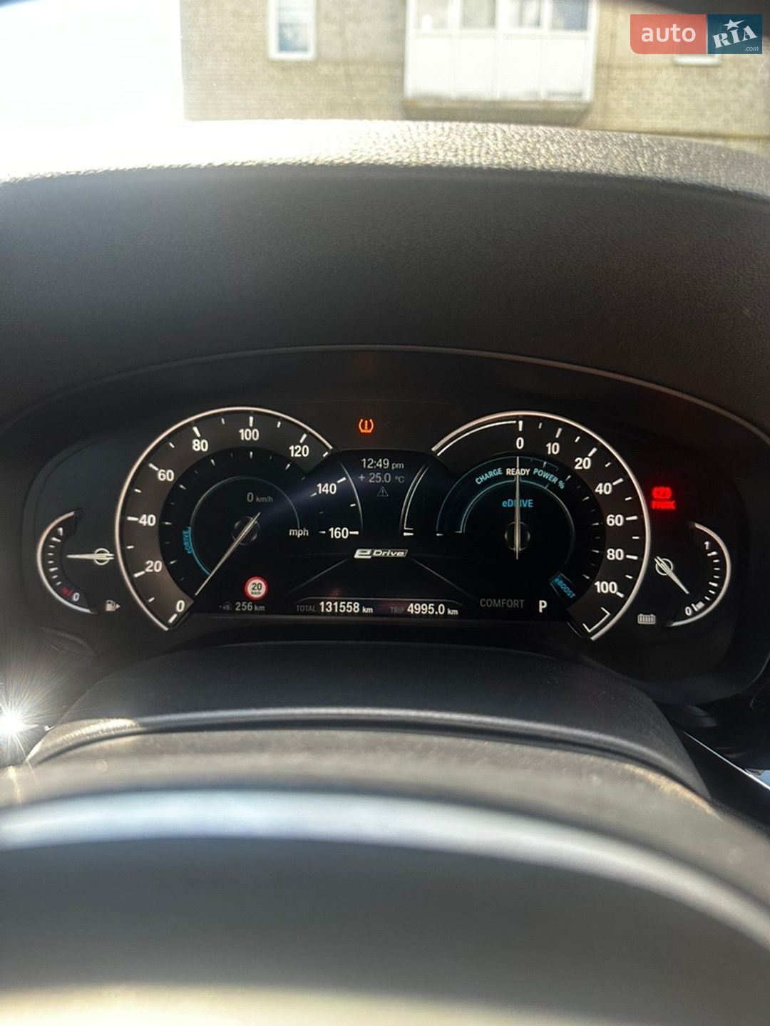 BMW 5 Series 2018 VIN WBAJA9C5XKB253974 фото оголошення 22 з 33