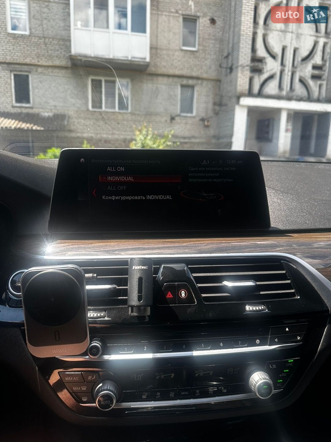 BMW 5 Series 2018 VIN WBAJA9C5XKB253974 фото оголошення 23 з 33