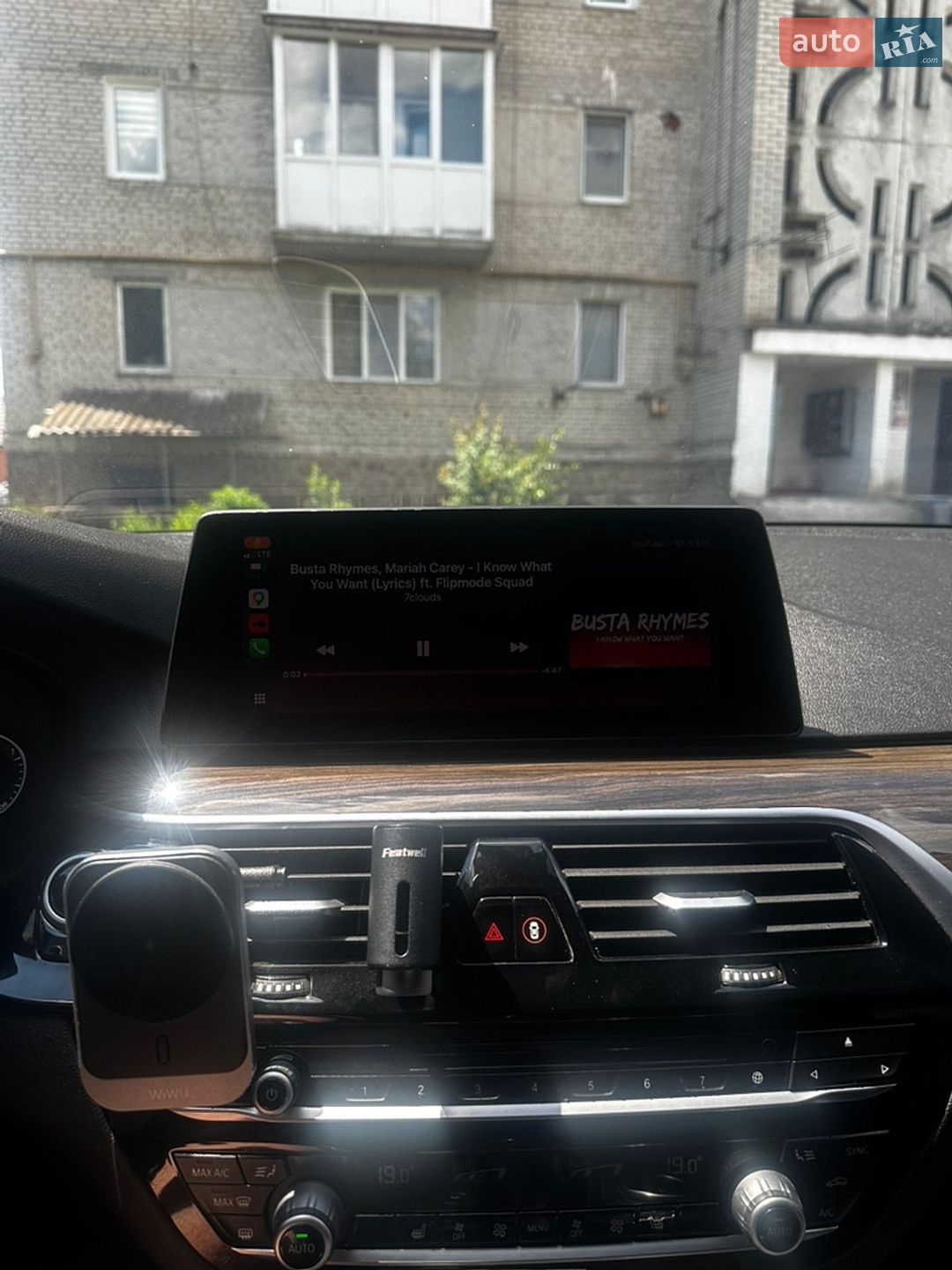 BMW 5 Series 2018 VIN WBAJA9C5XKB253974 фото оголошення 25 з 33