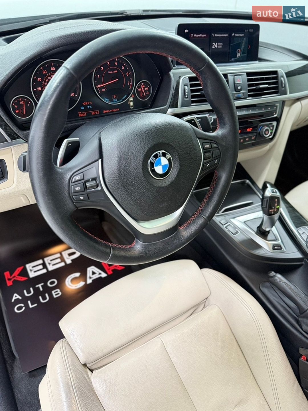 BMW 3 Series 2018 VIN WBA8E1C52JA758643 фото оголошення 19 з 35