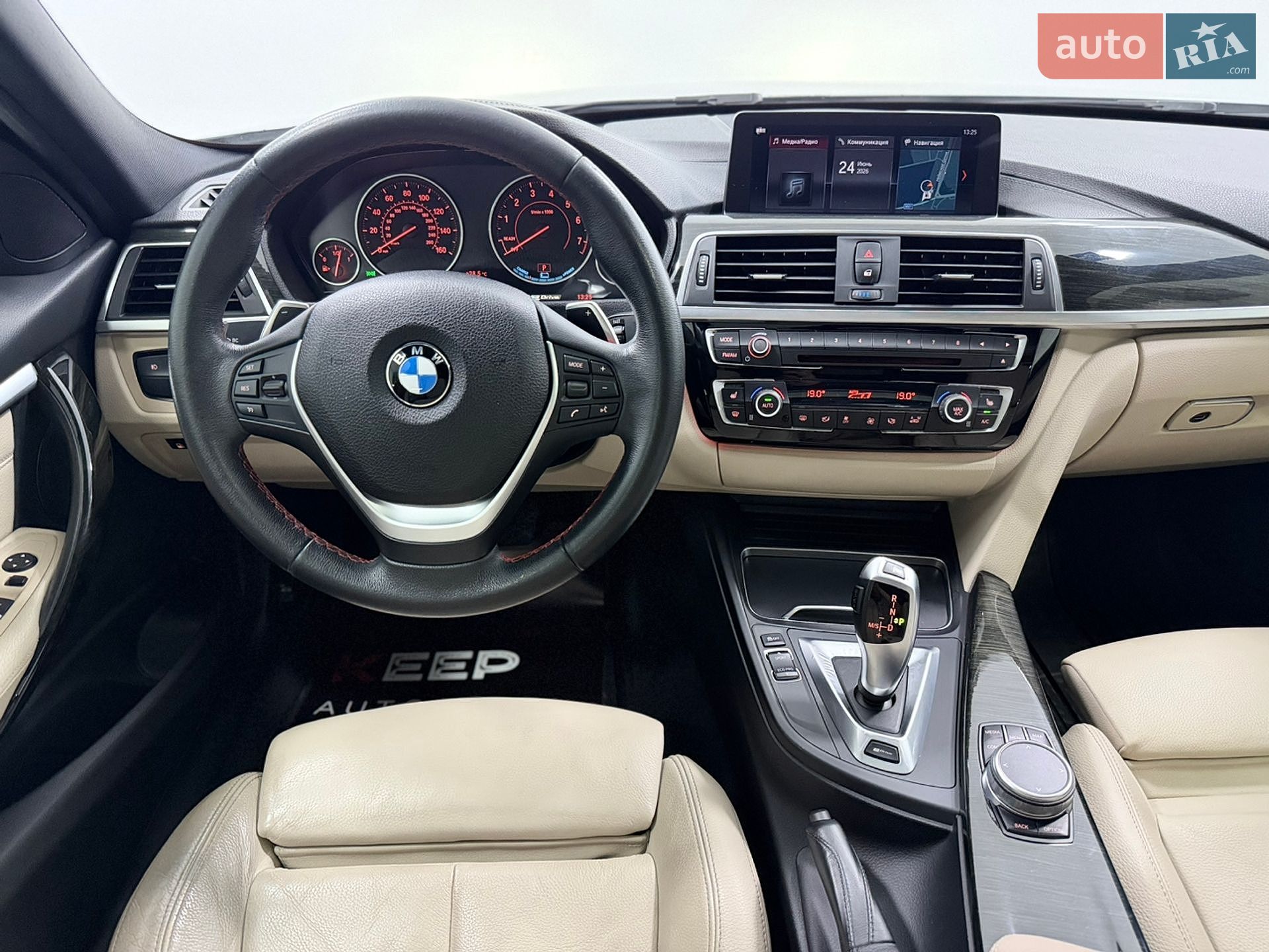 BMW 3 Series 2018 VIN WBA8E1C52JA758643 фото оголошення 23 з 35