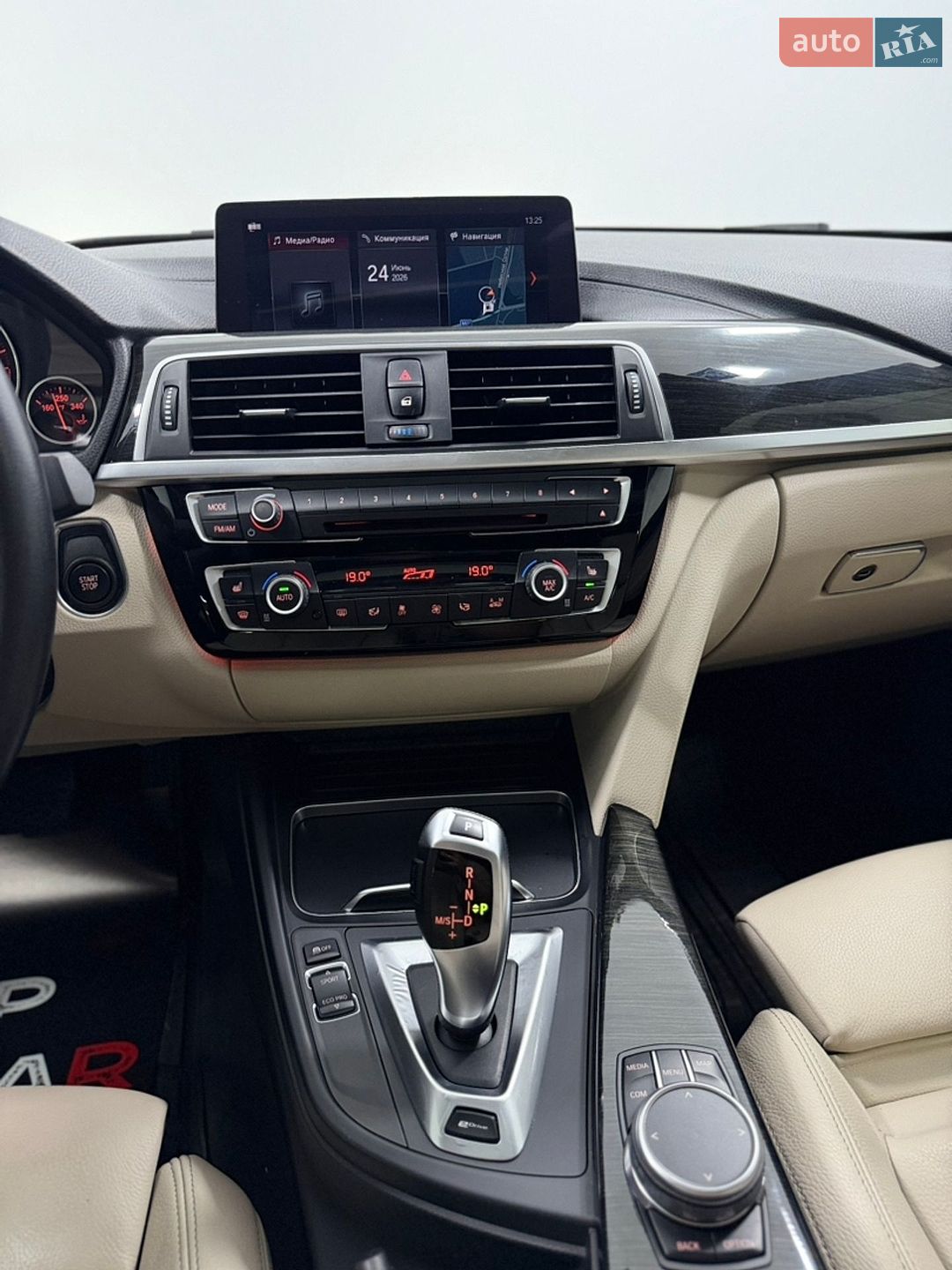 BMW 3 Series 2018 VIN WBA8E1C52JA758643 фото оголошення 25 з 35