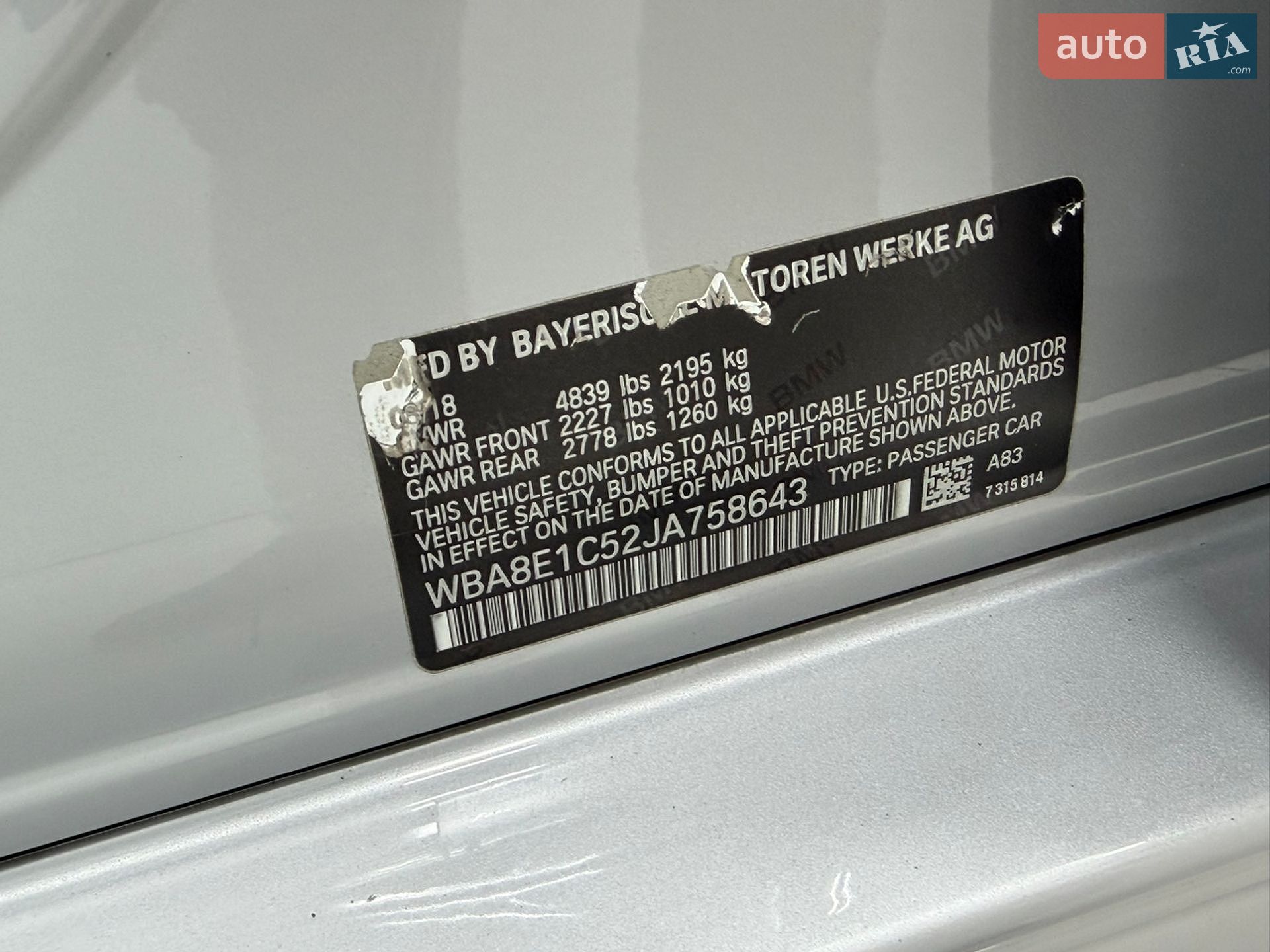 BMW 3 Series 2018 VIN WBA8E1C52JA758643 фото оголошення 34 з 35