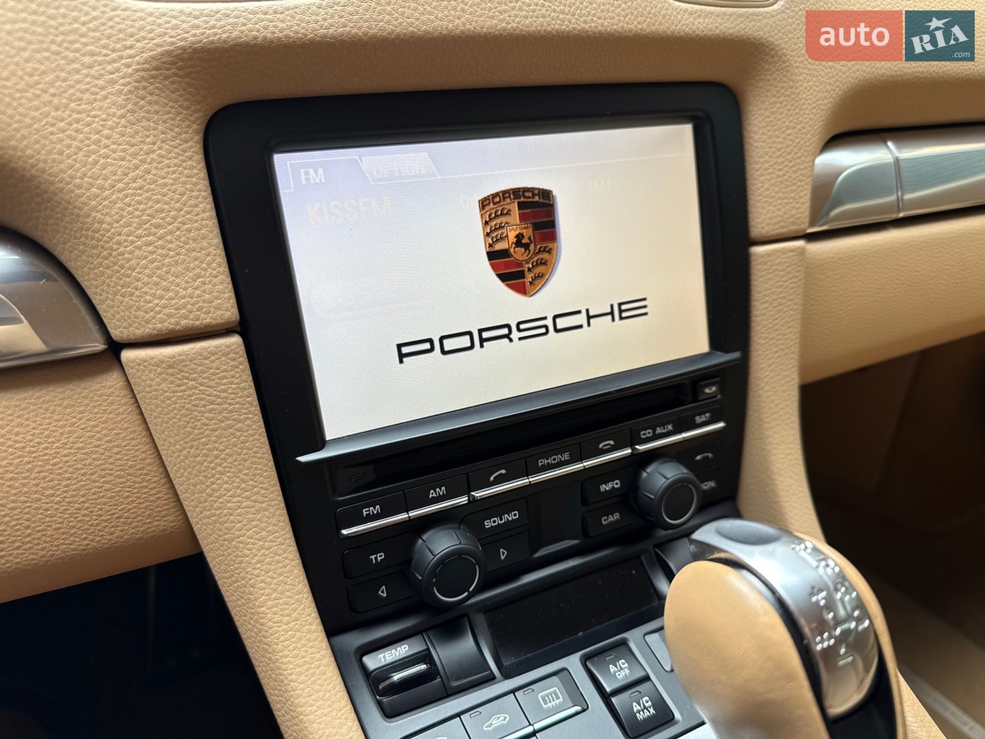 Porsche Cayman 2014 VIN WP0AA2A84FK160056 фото оголошення 25 з 35