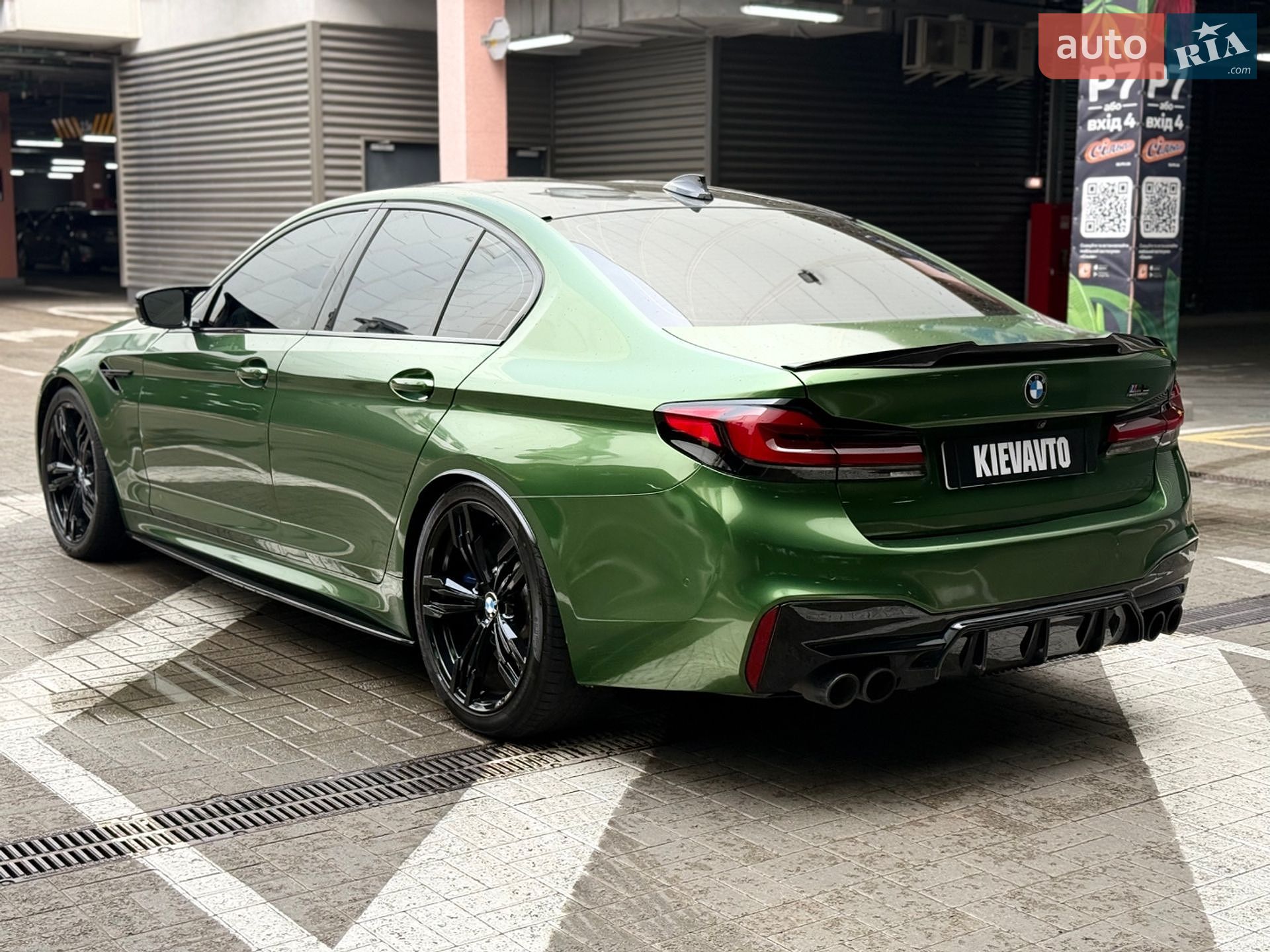 BMW M5 2018 VIN WBSJF0C52KB285939 фото оголошення 9 з 49