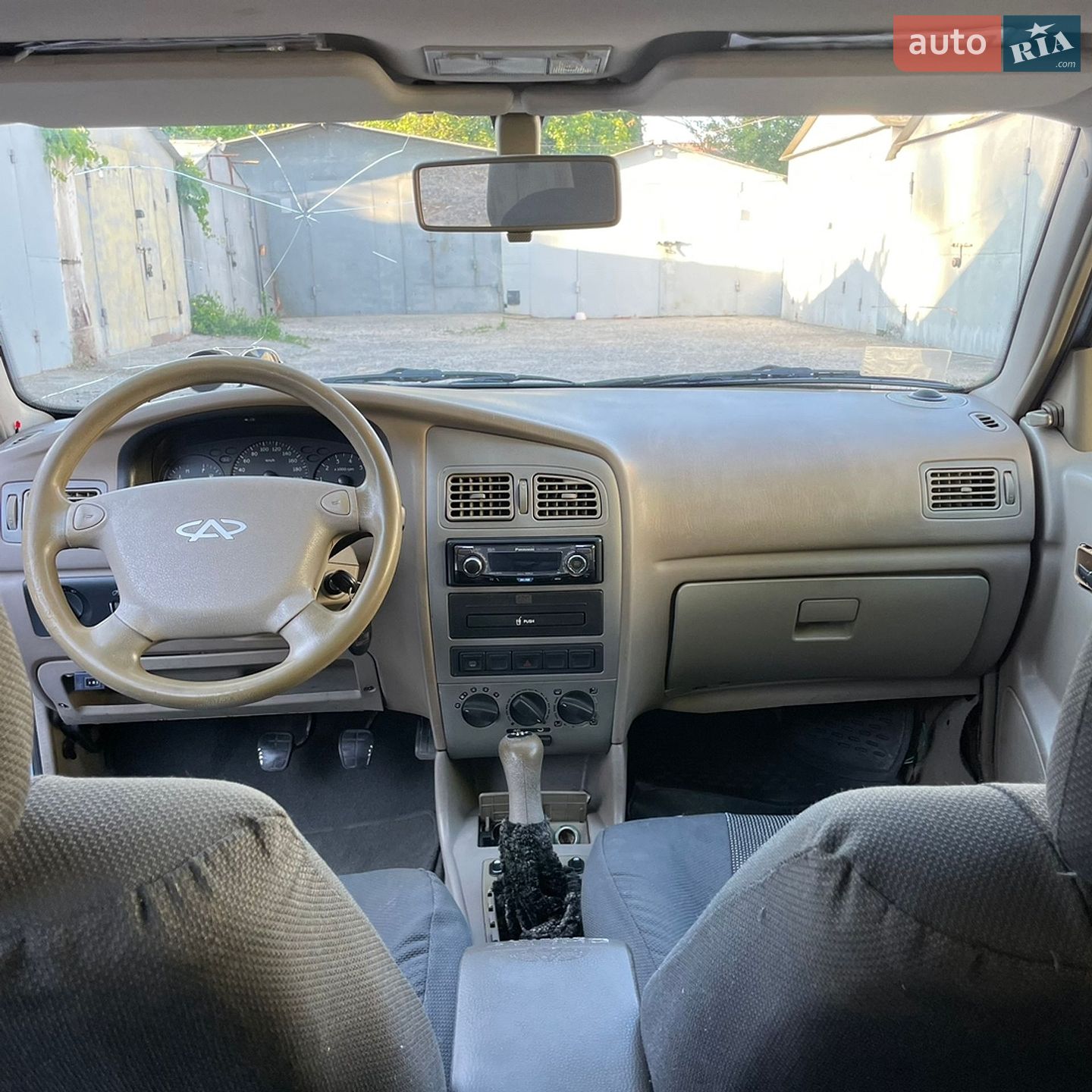 Chery Amulet 2007 VIN Y6DDA11A57D014934 фото оголошення 13 з 24