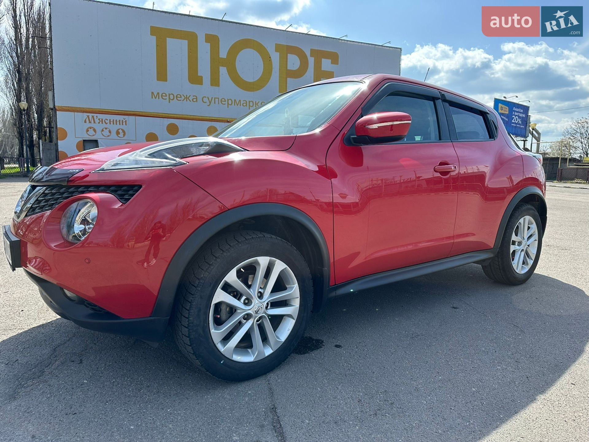 Nissan Juke 2016 VIN SJNFBAF15U7203418 фото оголошення 5 з 24