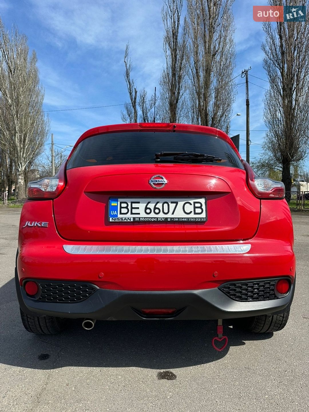 Nissan Juke 2016 VIN SJNFBAF15U7203418 фото оголошення 8 з 24