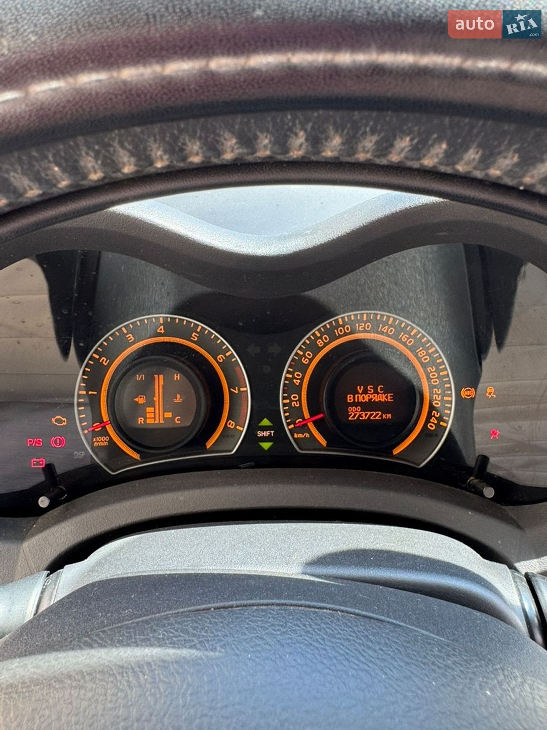 Toyota Auris 2007 VIN SB1KV56E60F039980 фото оголошення 10 з 11