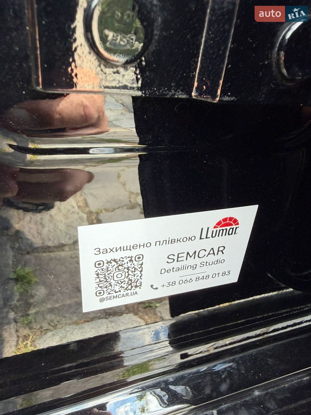 Mercedes-Benz CLA-Class 2020 VIN W1K1183471N165502 фото оголошення 26 з 53
