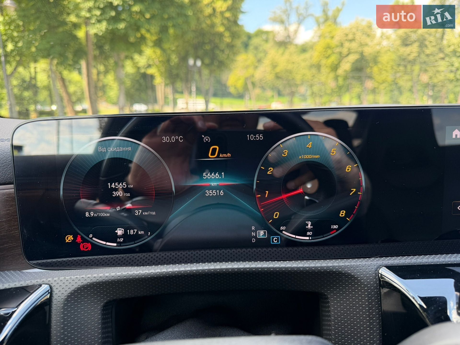 Mercedes-Benz CLA-Class 2020 VIN W1K1183471N165502 фото оголошення 49 з 53