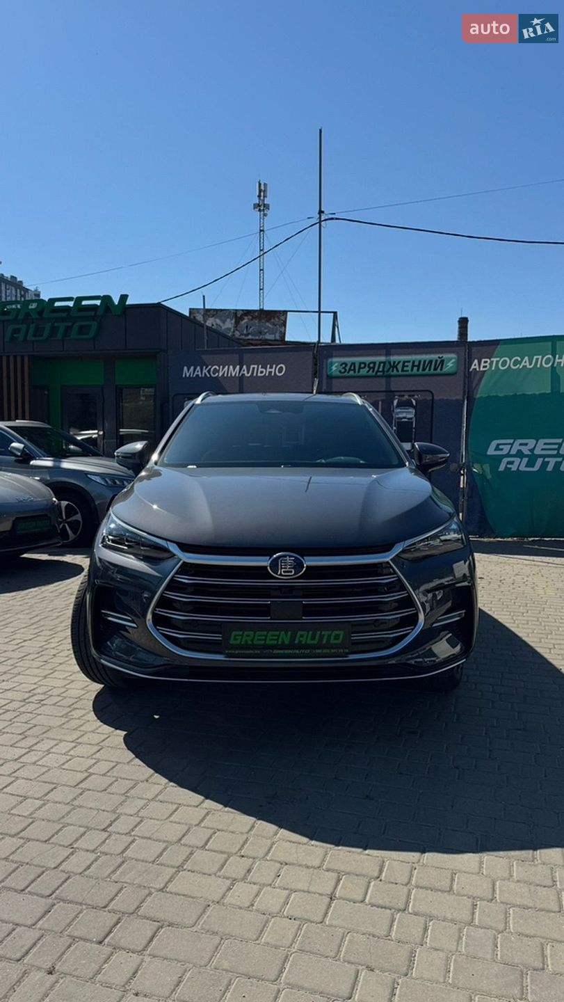 BYD Tang 2023 VIN LC0C74C42P0073188 фото оголошення 13 з 37