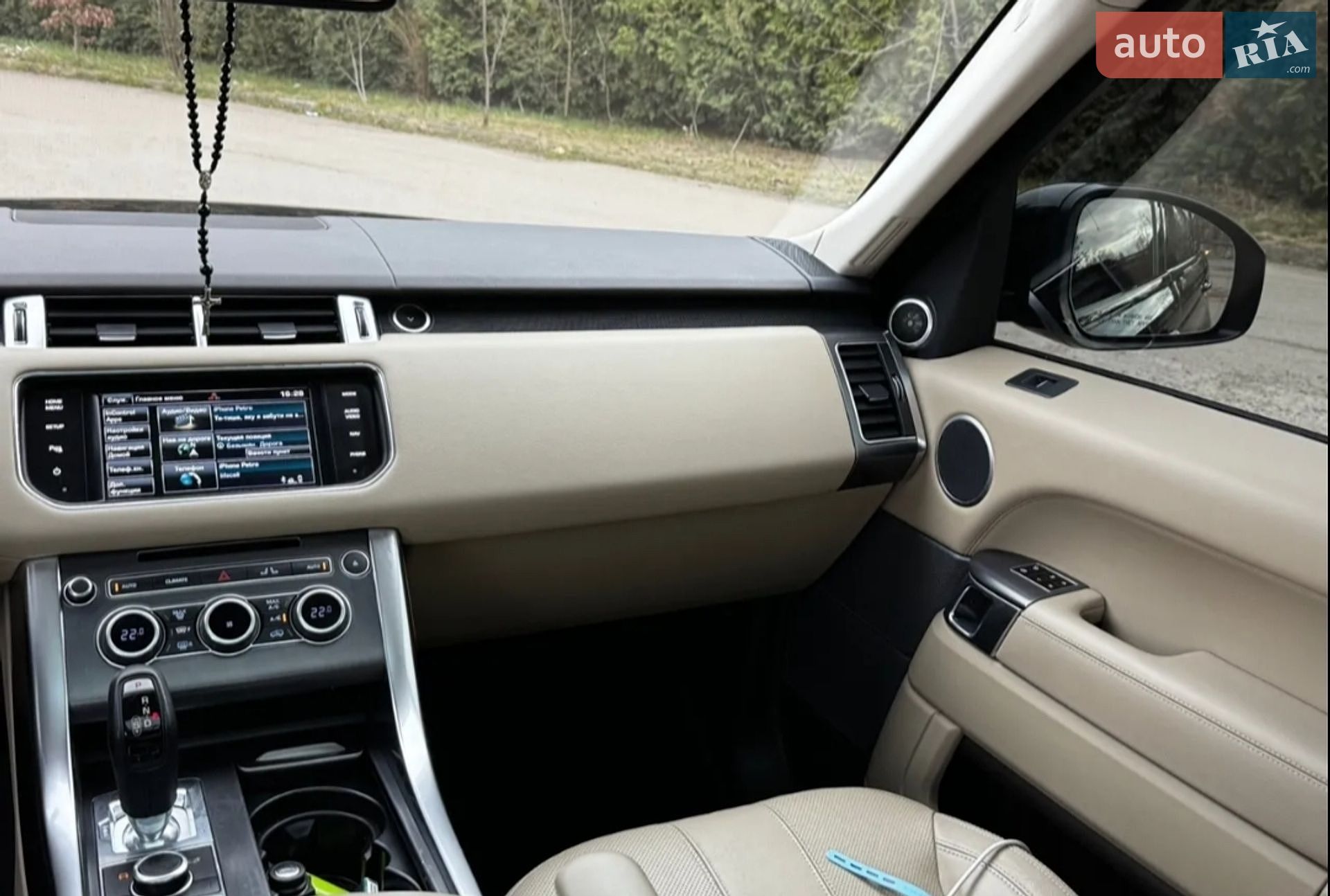Land Rover Range Rover Sport 2014 VIN SALWG2VFXFA604049 фото оголошення 41 з 57