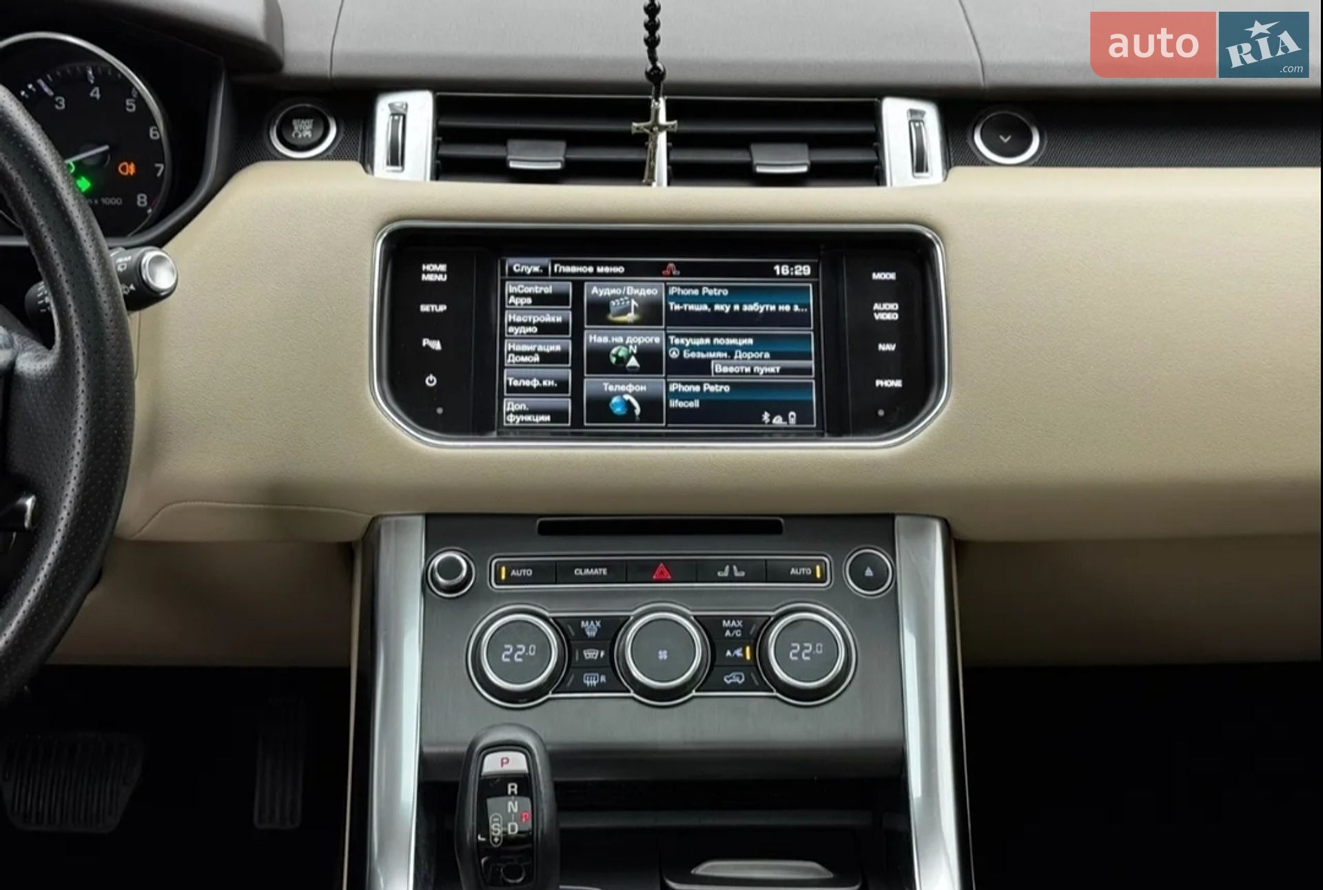 Land Rover Range Rover Sport 2014 VIN SALWG2VFXFA604049 фото оголошення 40 з 57
