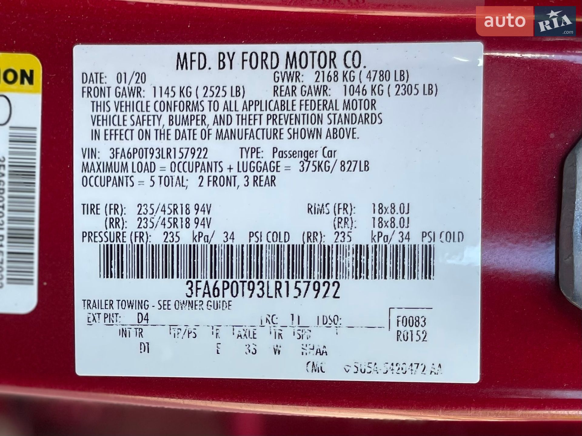 Ford Fusion 2020 VIN 3FA6P0T93LR157922 фото оголошення 37 з 112