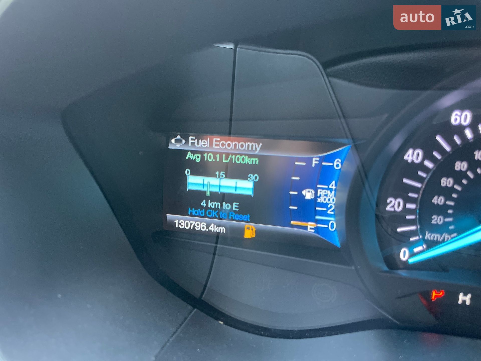 Ford Fusion 2020 VIN 3FA6P0T93LR157922 фото оголошення 44 з 112